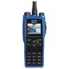 Взрывозащищенная цифровая радиостанция Hytera PD790Ex (Китайская версия)