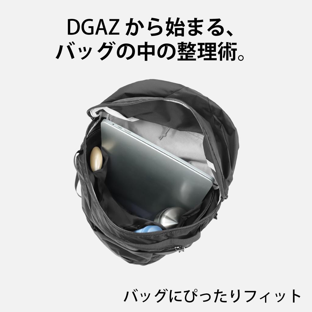 DGAZ Бумага DuPont и Шелк Tyvek Ультратонкий Внутренний Мешок для Рюкзака Heliad 15L, Водонепроницаемый, Ультралегкий, Мягкий, Органайзер «Сумка в Сумке» (черный)