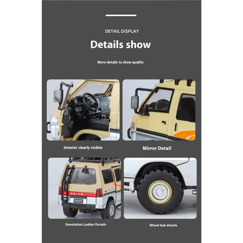 1/24 Mitsubishi Delica MPV Мини-автомобиль Литой сплав Коммерческий автомобиль Металлическая модель автомобиля Моделирование Звук и свет Игрушка в подарок