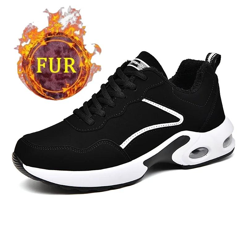 Women Winter Keep Warm Casual Sneakers Ladies Non-Slip Cotton Jogging Boots High -Quality Four Seasons Cushioning Running Shoes