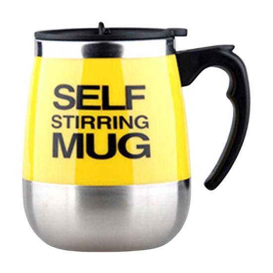 Магнитная кофейная кружка на 400 мл с автоматическим перемешиванием из АБС-пластика без BPA