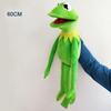 Kermit the Frog Hand Puppet 60cm | Sesame Street Plush Toy for Kids