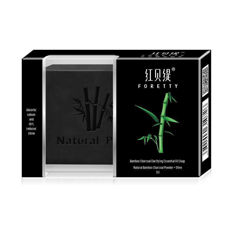 Foretty Bamboo Charcoal Oil Control Deep Cleansing Facial Soap