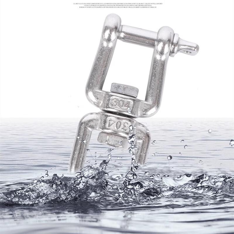 Huarei 304 Stainless Steel Swivel Ring Connector