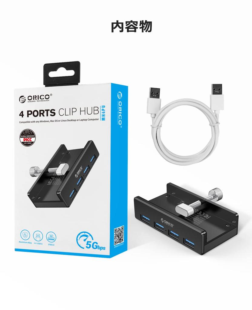 ORICO 4 5Gbps High USB Bus Aluminum Can Be Attached To the Edge of a Comes with a USB Extension USB3.0 Hub, Ports, Speed, Clip-on Hub, Powered, Alloy,