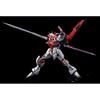 Bandai Пластиковая модель HGCE Sword Impulse Gundam в интернет-магазине 1/144 (Хобби Лимитед)