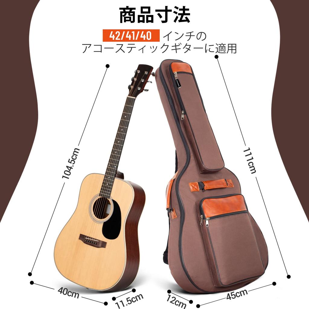 CAHAYA 6 карманов дюймовая сумка для акустической гитары водонепроницаемая ткань Оксфорд улучшенный мягкий чехол для акустической гитары тип рюкзака большая емкость 6 карманов плечо