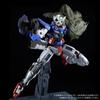 BANDAI PG Gundam Exia Repair Parts Set Online Shop 1/60 (Hobby Exclusive)