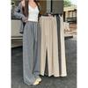 New Summer High-waisted Black and White Striped Wide-leg Casual Pants for Women Loose Draped Straight Floor Glutinous Rice Pants