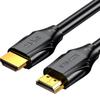 Saintholly HDMI 2.1 Кабель 8K@60Hz 4K@240Hz