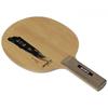 Andro Japan (andro) Table Tennis Racket Japanese Kiwami Ao Straight 10229001