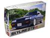 FUJIMI 1/24 Nissan Skyline GTS-R HR31 1987 Model Kit ID13 2-Door Sports NEW