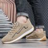 Роскошная повседневная мужская обувь, мужская обувь для скейтбординга, уличная дышащая мужская спортивная обувь для бега, модные студенческие кроссовки