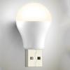 Fonken Portable USB Light Plug Book Light LED Lamp USB Book Lamp LED Eye Protection Light Mini Night Light