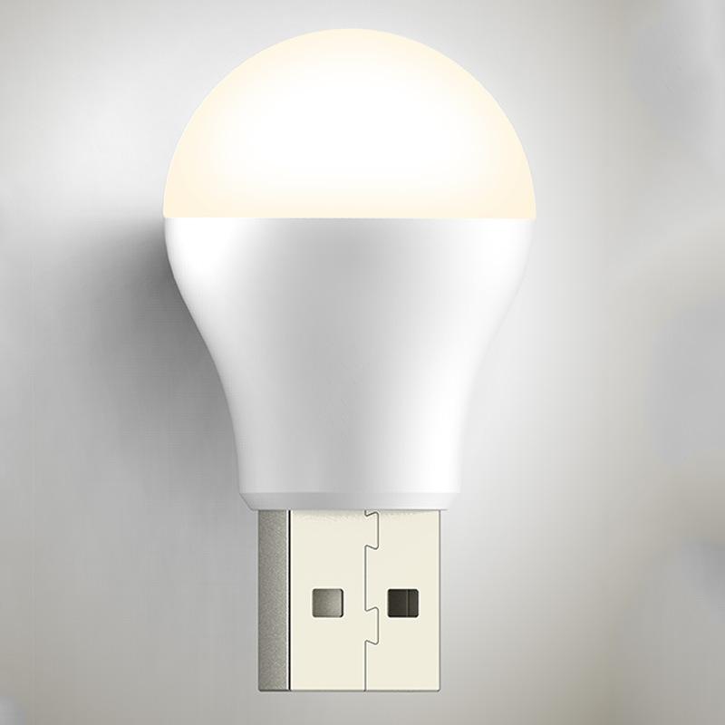Fonken Portable USB Light Plug Book Light LED Lamp USB Book Lamp LED Eye Protection Light Mini Night Light