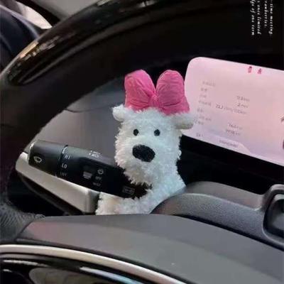 Западный Орнамент для Автомобильного Экрана Набросочный Щенок Декорация Экрана Центральной Консоли Приборной Панели Автомобиля Аксессуар для Салона