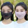 Protection Outdoor Hanging Ear Hiking Solid Color Face Cover Face Shield Lace Mask Sunscreen Mask