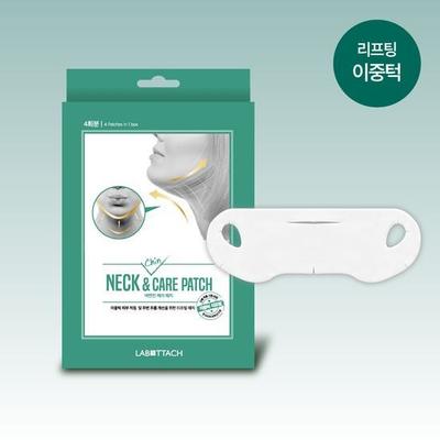 Патч для ухода за шеей и подбородком (4 листа)