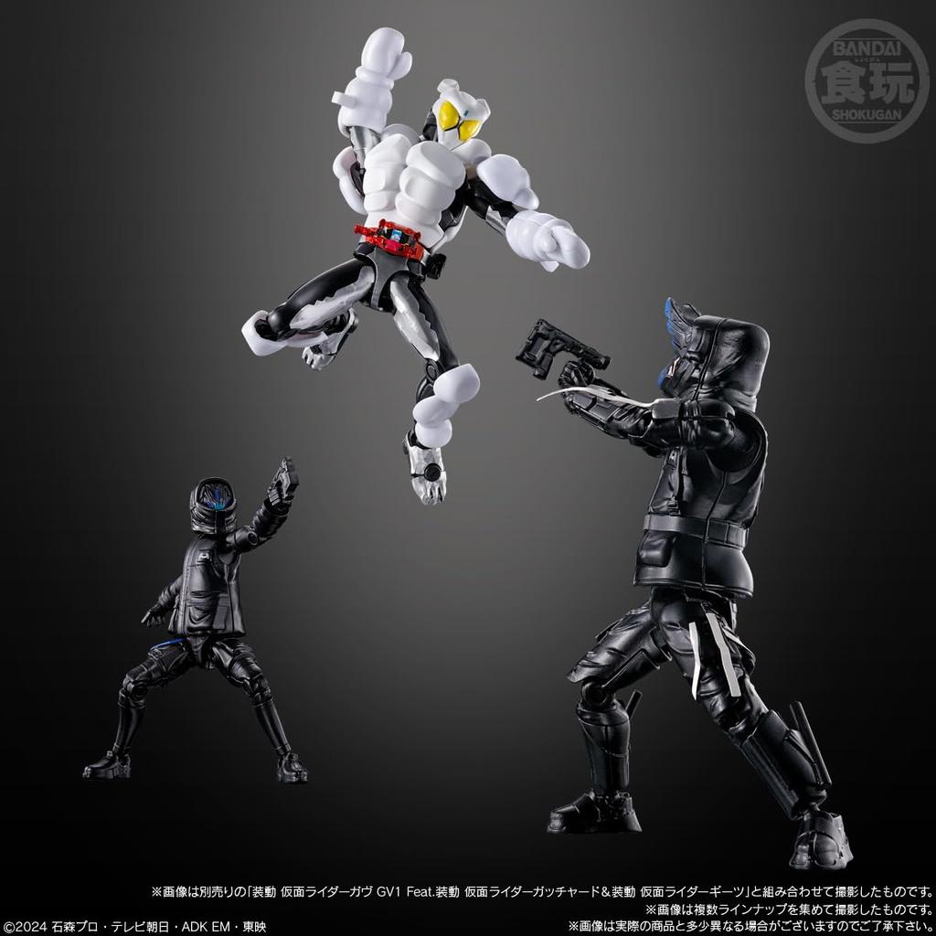 Sodo Kamen Rider Gab Action Agent 8-Piece Box (Candy Toy)