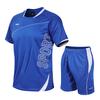 Men's Casual Sportswear Summer Fitness Short-sleeved T-shirt Quick-drying Clothes Running Loose Two-piece Set