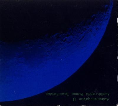 CD AUTREMENT QU'ÊTRE - Autrement Qu'Être II DSA54064 Les Disques Du 2000 Франция Танцевальная & Электронная Музыка Б/У