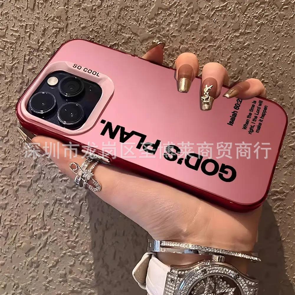 Черный Английский Применимо Apple 15 Цвет Серебристый iPhone14Pro Креативный 11promax Матовый 16 Защитный Чехол 17
