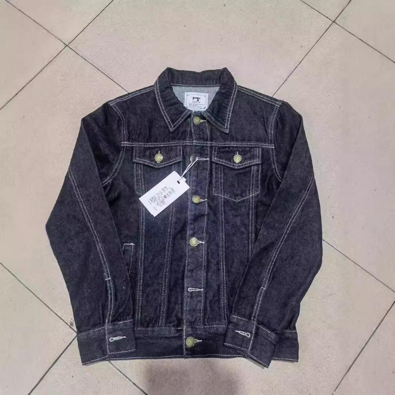 Men'S Lapel Long-Sleeved Denim Jacket Men'S Korean Loose Casual Jacket Denim Trendy Jacket