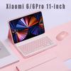 For Xiaomi 6/6Pro 11 Inch Protective Case 2023 Model Stand with Keyboard and Mouse