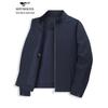SEPTWOLVES Мужская куртка в стиле business casual со стойкой