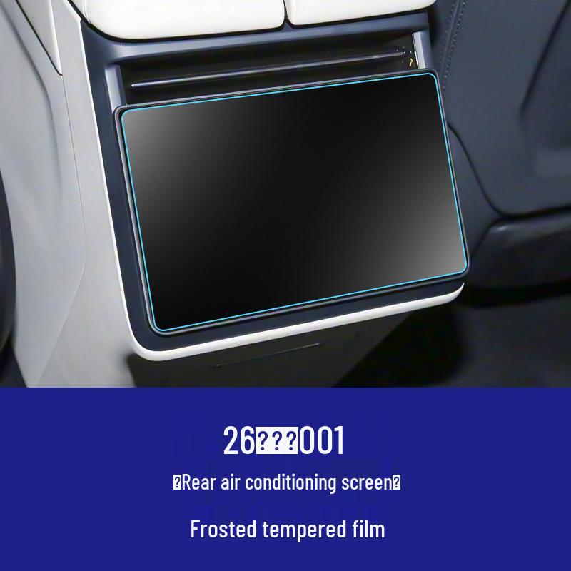 Zeekr 001 Navigation and Instrument Screen Protection Film Set