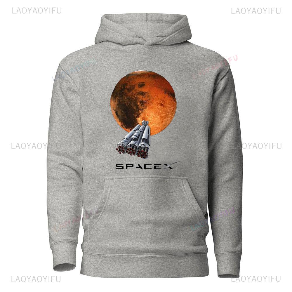 Novelty Occupy Earth SpaceX Starman Long-sleeved Fall and Winter Sweatshirt Mars Space Explorer Occupy Mars Classic Hoody