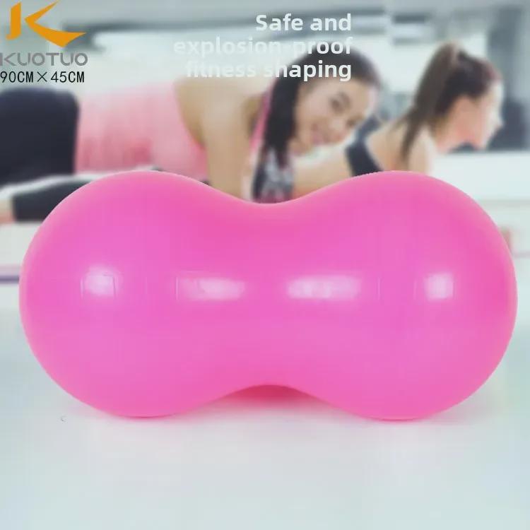 Мяч для йоги и фитнеса Kuotuo PVC Peanut