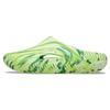 Palace X Mellow Slide Celery Unisex Sneakers Green Multi 209383-3UB