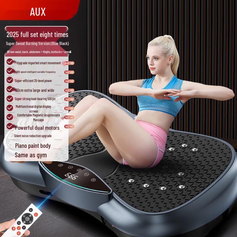Aux Smart Vibration Plate Fat Loss Machine