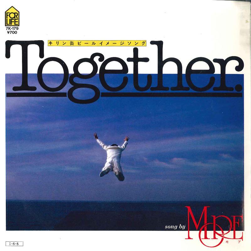 7-дюймовая пластинка MORE Together Together Английский 7K179PROMO FOR LIFE 1985 Япония Поп Б/у