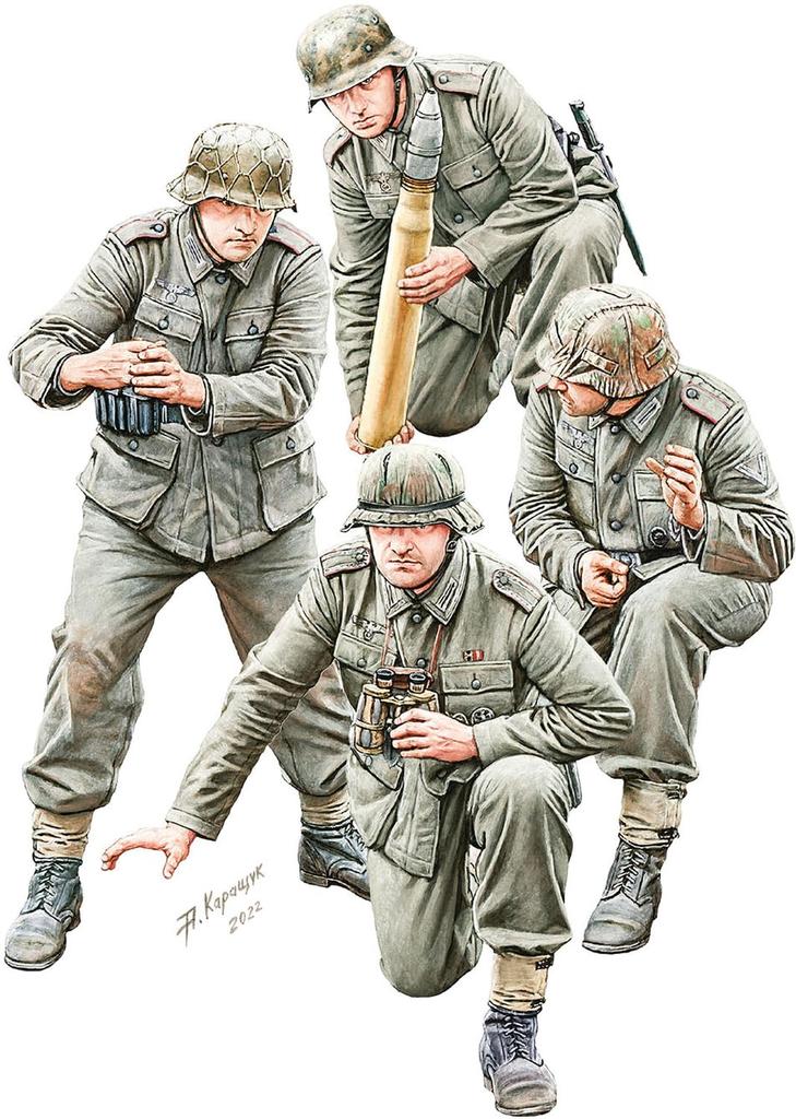 Miniart 1/35 German Artillery 4 Figures Plastic Model MA35471