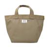 Deli Horizontal Tote Bag Simple Plain Nothing Special 1043 03 Sand [Routeto] SN.Deli.N Special-A Women's