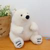 Plush Bear Polar Toy Children Birthday Festival Aquarium Gift Doll Pp Cotton