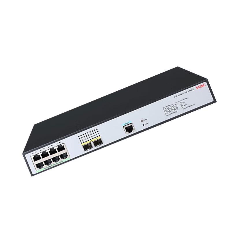H3C S1850V3-10P-HPWR-EI 10-Port Gigabit PoE Managed Switch
