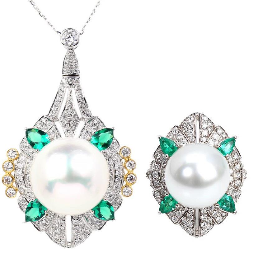 Low-Key And Luxurious Muse Style Australian White Pearl Pendant Necklace Literary Retro Artificial Fritillary Ring Set Female