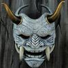 Japanese Ghost Hannya Halloween Masquerade Mask Prajna Half Face Masks Samurai