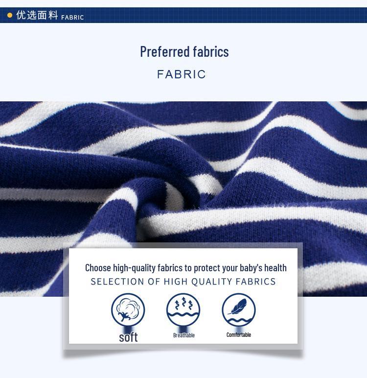 27kids Полосатый детский свитшот Осень 2024 - Цельная детская одежда