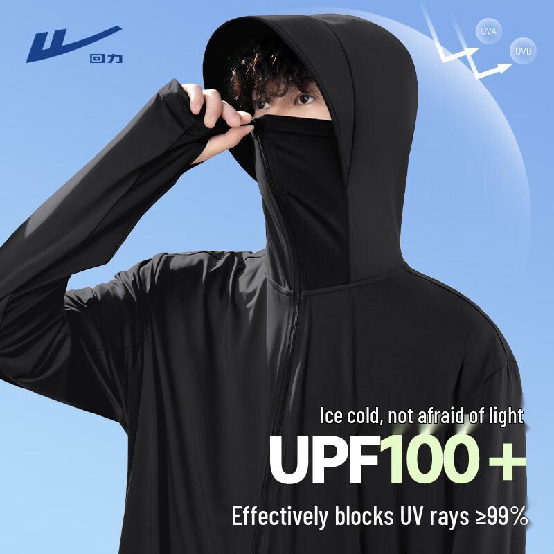 Warrior Мужская куртка с защитой от солнца UPF100+ из ледяного шелка