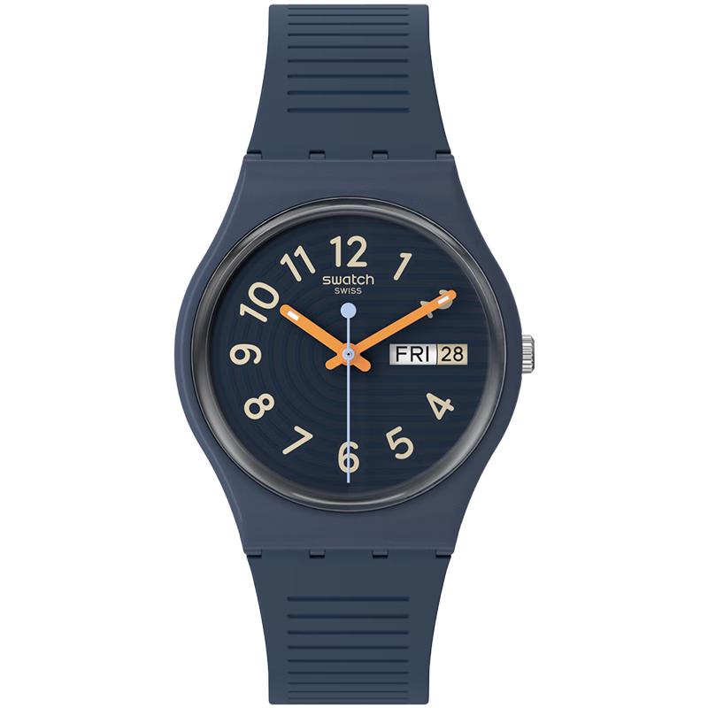 Кварцевые часы Swatch Gent SO28I700