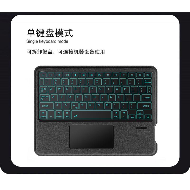 Чехол-клавиатура для iPad 10.2 дюйма 7-го, 8-го, 9-го поколений, Air 3 10.5, Pro, с подсветкой клавиш, подставка, магнитная крышка