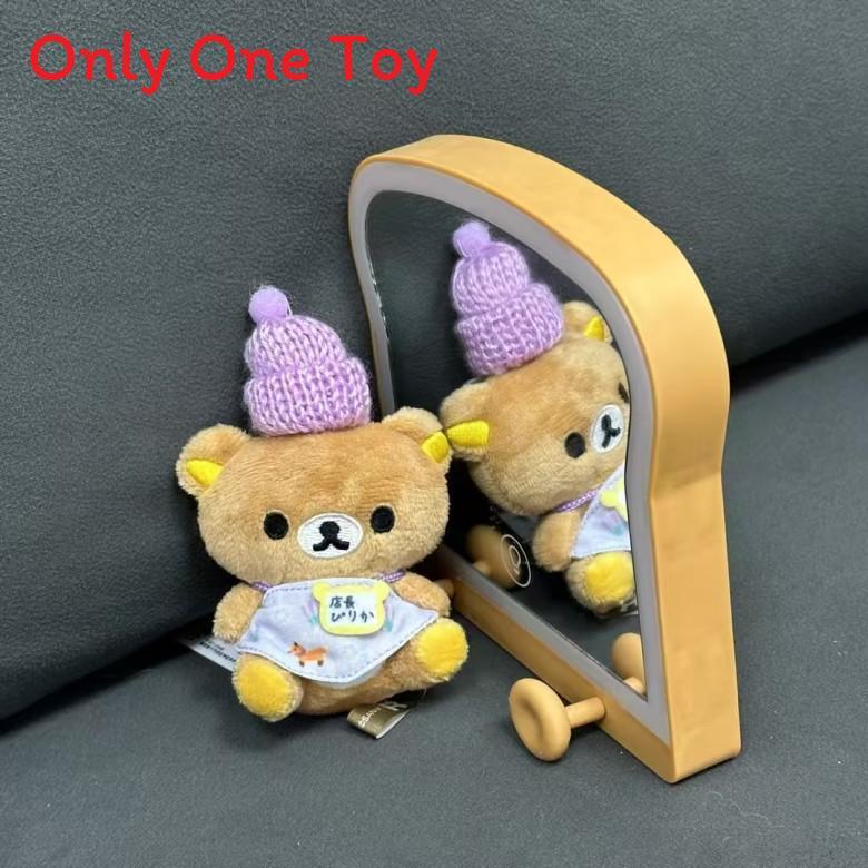Rilakkuma Cotton Cartoon Plush Accessory Keychain For Room Decor And Collection