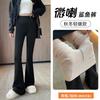 Женские брюки-клеш с микро-принтом акулы для весны и осени, новые, с высокой талией, подтягивающие ягодицы, push-up, тонкие, эластичные, для йоги