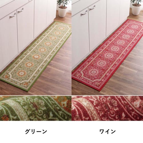IKEHIKO "Water-Repellent Romantic" Kitchen Mat, 44 x 240 cm, Wine, Water-Repellent, Elegant Pattern, Non-Slip Nylon, 4550317108792