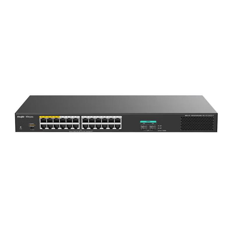 Ruijie 24-Port Gigabit PoE Unmanaged Surveillance Switch