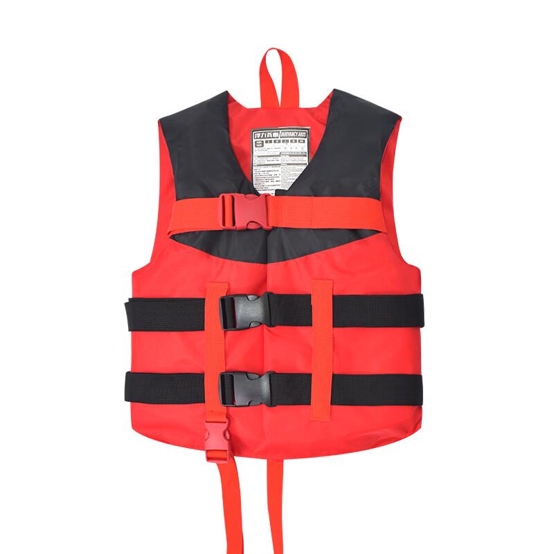 PuLian Children's Portable Inflatable Swimming Life Vest